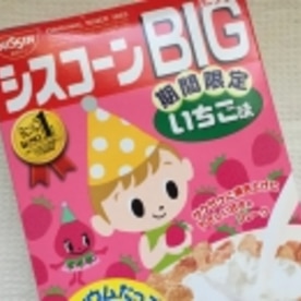 かわいいお菓子 シリアル マシュマロ レシピ 作り方 By まかろん 楽天レシピ かわいいお菓子 シリアル マシュマロ レシピ 作り方 By まかろん 楽天レシピ